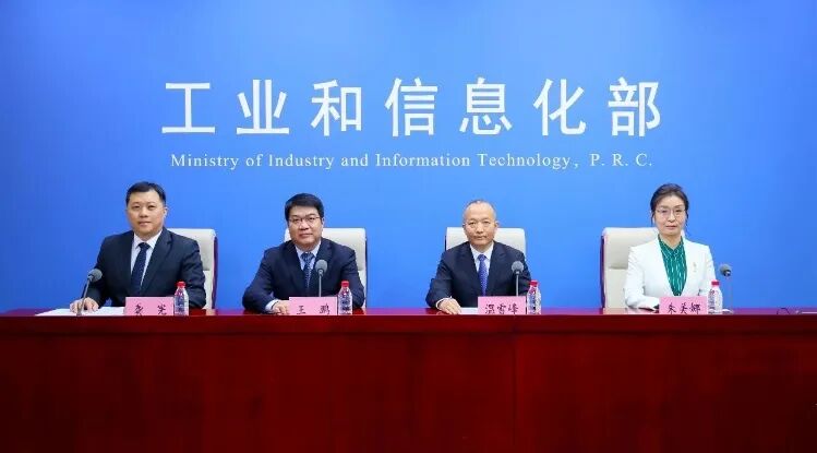 最新消息-新能源汽車有車無電，無法申請補(bǔ)貼